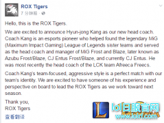 ROX Tiger加入主教练Kang 原在Afreeca Freecs执教,日服lol