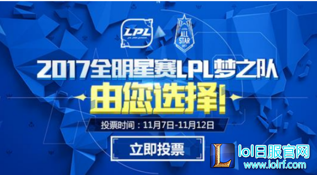 QQ截图20171107145424.png