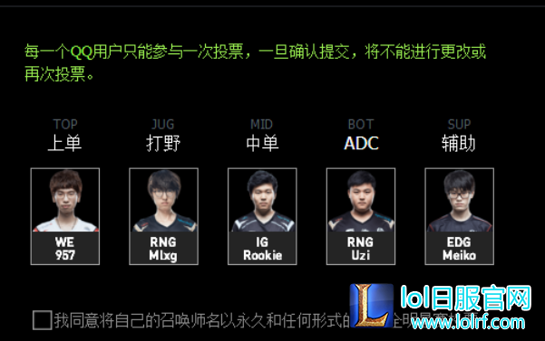 QQ截图20171107145439.png