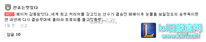 搜狗截图17年11月06日0929_46.png