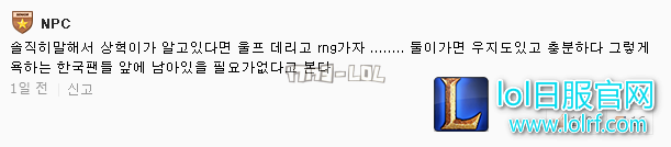 搜狗截图17年11月05日2027_36.png