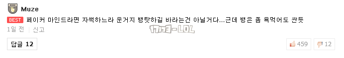 搜狗截图17年11月06日1050_78.png