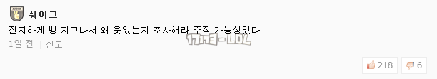 搜狗截图17年11月06日0954_57.png