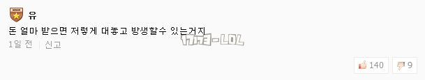 搜狗截图17年11月05日2012_25.png