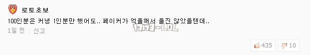 搜狗截图17年11月05日1914_16.png