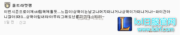 搜狗截图17年11月05日2039_41.png