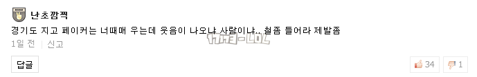 搜狗截图17年11月06日1004_62.png