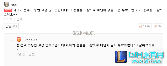 搜狗截图17年11月06日1012_65.png