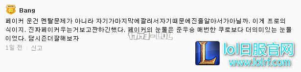 搜狗截图17年11月06日0951_55.png