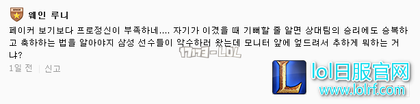 搜狗截图17年11月06日0944_52.png