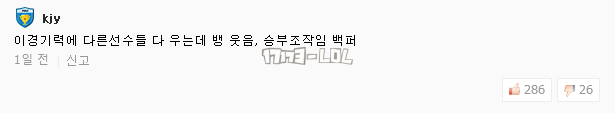 搜狗截图17年11月05日2012_24.png