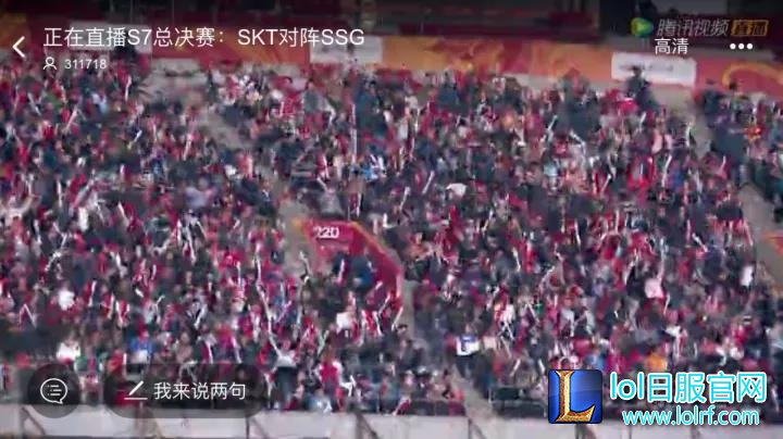 共青团中央:S7中国观众惊艳了世界