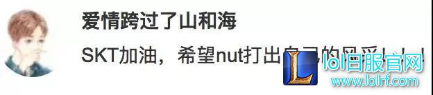 共青团中央:S7中国观众惊艳了世界