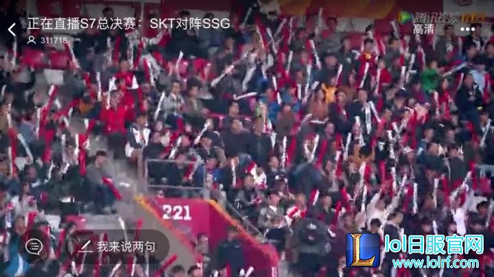 共青团中央:S7中国观众惊艳了世界