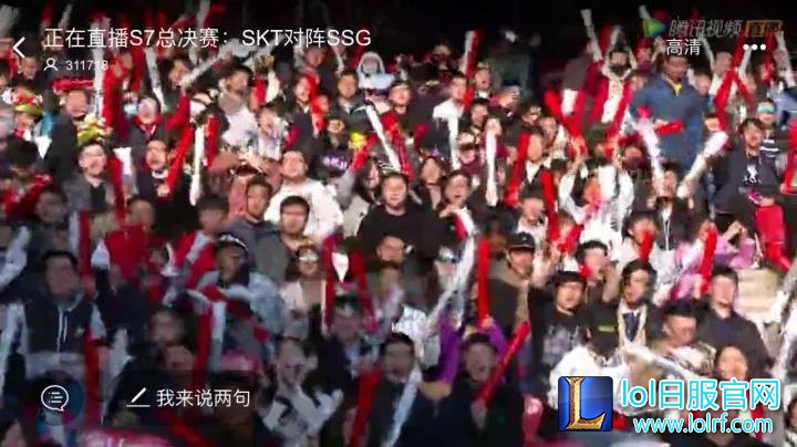 共青团中央:S7中国观众惊艳了世界