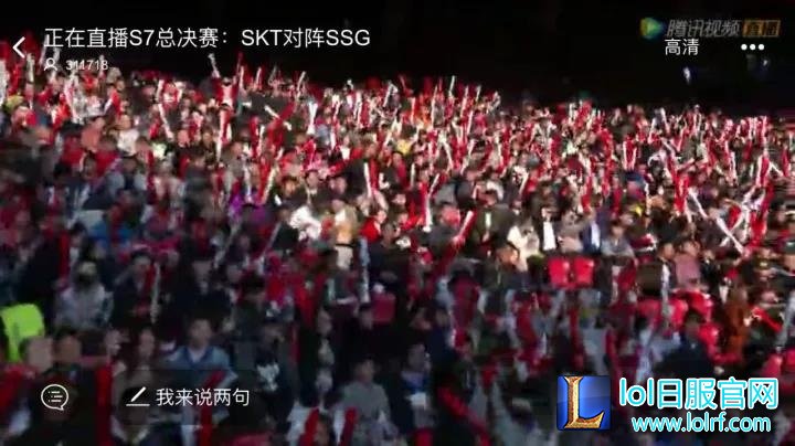 共青团中央:S7中国观众惊艳了世界