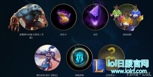 QQ图片20171114012719.png