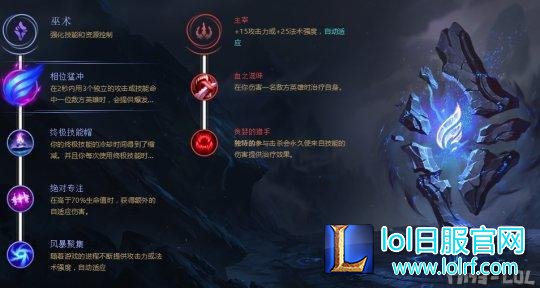 吸血鬼.png