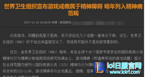 QQ截图20171117152933.png