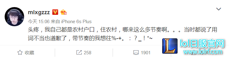 QQ截图20171117163834.png