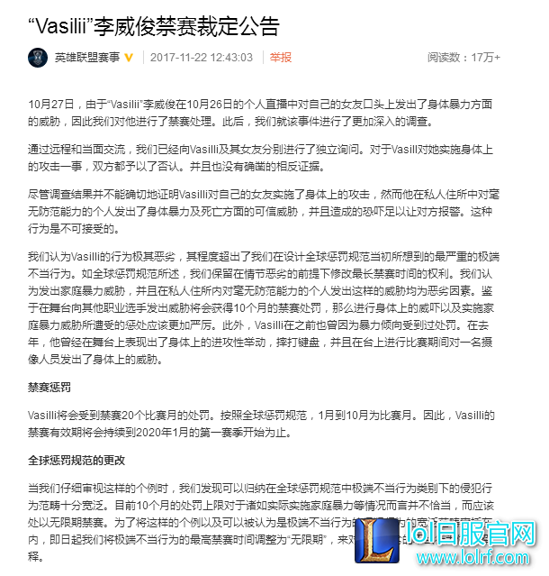 QQ截图20171122152042.png