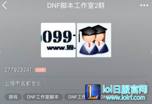 QQ截图20171124151724.png