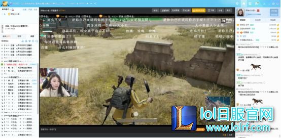 代打主播阿怡大小姐 曾经斗鱼一姐如今落魄