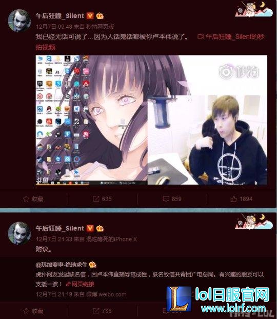 QQ图片20171208110441.png