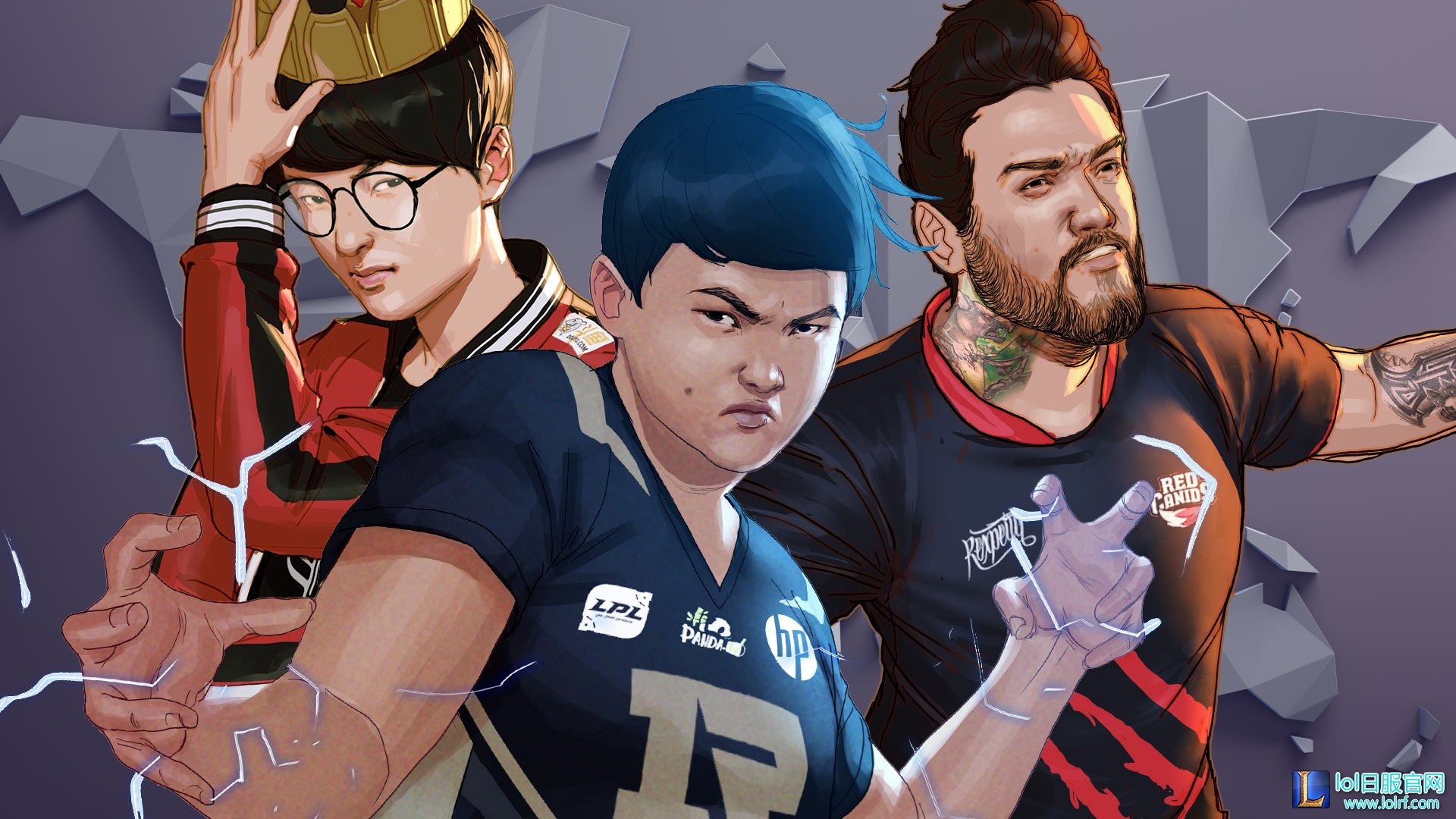 全明星赛首日前瞻:LPL面临北美挑战