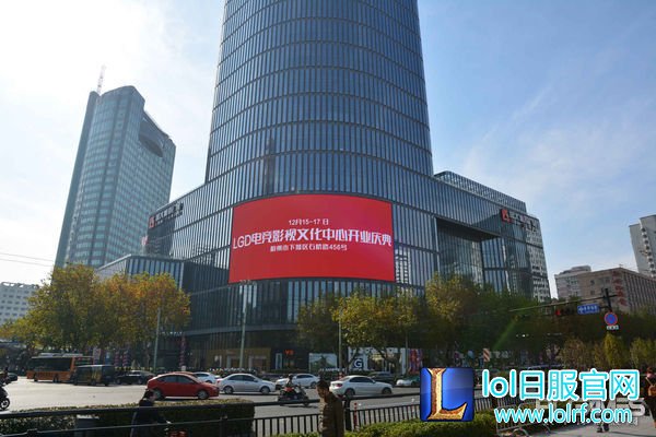 群星闪耀见证历史:LGD杭州主场电竞综合体正式开业