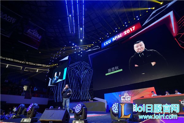 CGU APAC 2017开幕 七彩虹NVIDIA打造电竞盛宴