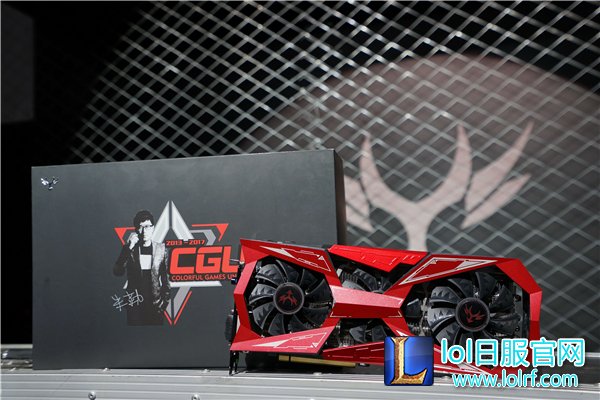 CGU APAC 2017开幕 七彩虹NVIDIA打造电竞盛宴