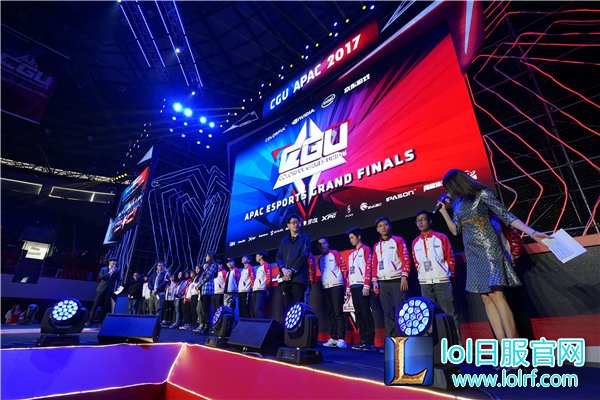 CGU APAC 2017开幕 七彩虹NVIDIA打造电竞盛宴