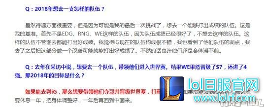 QQ图片20171218134916.png
