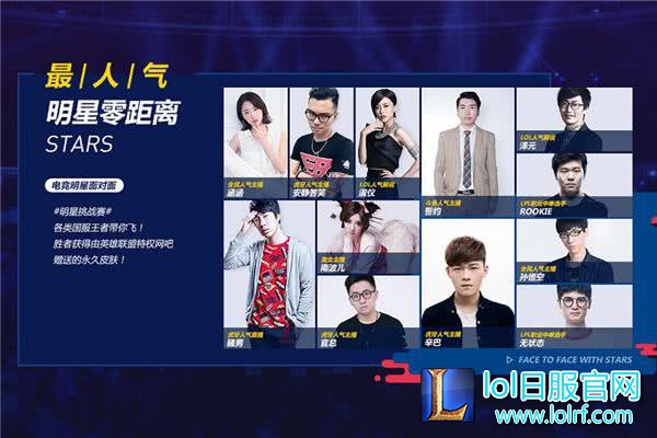 高校狂欢周躁动来袭 五大精彩内容抢先看