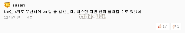 搜狗截图18年03月19日2339_11.png