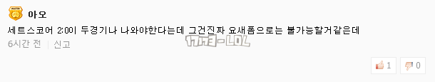 搜狗截图18年03月19日2338_9.png