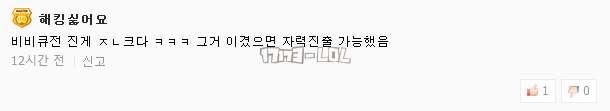 搜狗截图18年03月19日2335_7.png