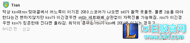 搜狗截图18年03月20日0018_14.png