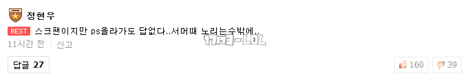 搜狗截图18年03月20日0058_42.png