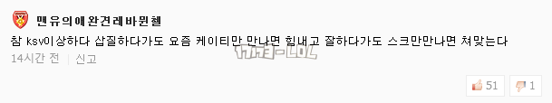 搜狗截图18年03月19日2328_2.png