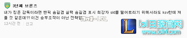 搜狗截图18年03月19日2334_6.png