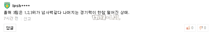搜狗截图18年03月20日0054_39.png