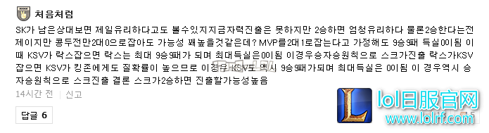 搜狗截图18年03月20日0042_26.png