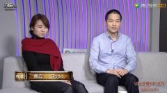 Dopa参加访谈节目 正面回应代练与录音门