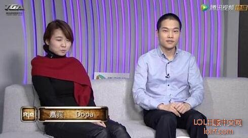 dopa和米娅啪啪啪录音怎么回事 DOPA回应录音