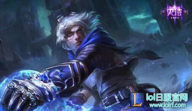 lol蓝色生死恋是指什么 EZ出装蓝色生死恋