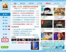 lol怎么用盒子切换日语 用盒子切换日语说明