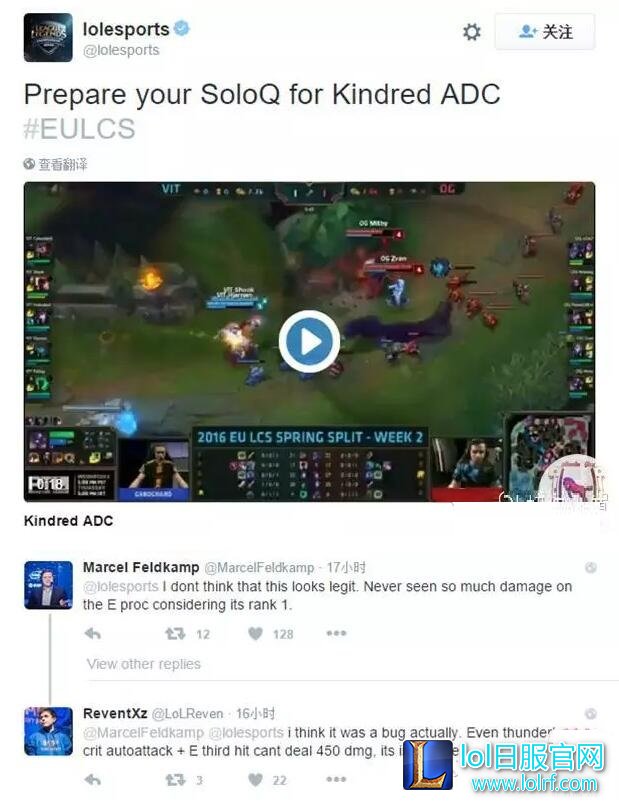 lol千珏又出Bug 三环狼魂直接咬死半血盲僧