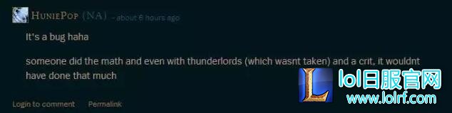 lol千珏又出Bug 三环狼魂直接咬死半血盲僧